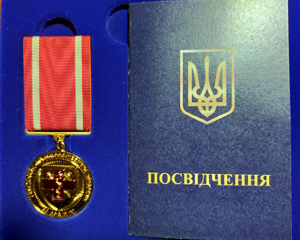 Карпенко Микола Миколайович Нагороджено медалллю За заслуги 2023 рік